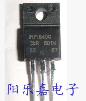 进口MOS场效应管 IRFI840G IRFS840B IRFS840A 8A/500V 质量保证