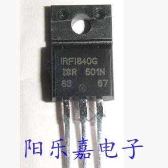 进口MOS场效应管 IRFI840G IRFS840B IRFS840A 8A/500V 质量保证