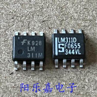 全新电压比较器 LM311D LM311M 贴片SOP-8 进口原装