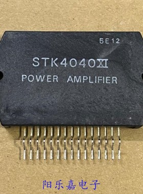 全新进口音频功放模块 STK4040XI STK4040 原装厚膜集成电路