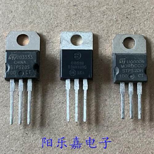 STPS20H100CT 全新进口肖特基整流管 STPS20S100CT B20H100G