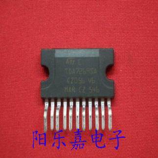 TDA7269SA 进口音频功率处理芯片
