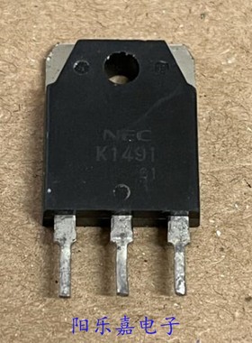 进口MOS场效应管 2SK1491 K1491 N沟道 25A/250V 质量保证