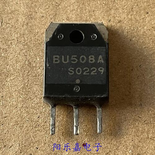BU508A进口开关电源管