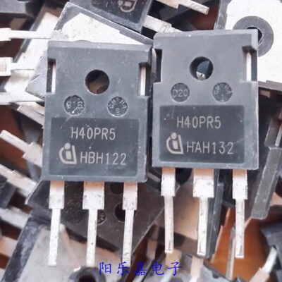 大功率电磁炉IGBT功率管H40PR5