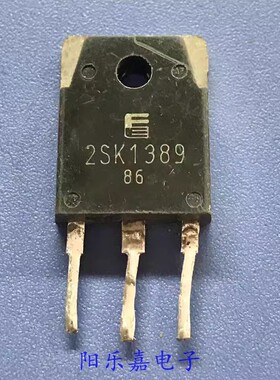 进口MOS场效应管 2SK1389 K1389 50A60V TO-3P 大功率