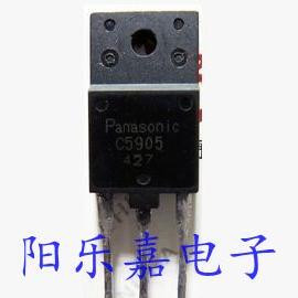 进口高清电视CRT行管 2SC5905 C5905 20A/1700V 质量保证
