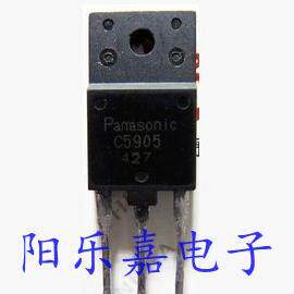 进口高清电视CRT行管 2SC5905 C5905 20A/1700V 质量保证