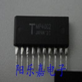进口集成电路 TMP4002 MP4002 ZIP-11 质量保证