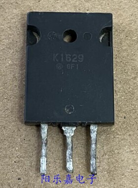 进口MOS场效应管 2SK1629 K1629 30A 500V N沟道 质量保证