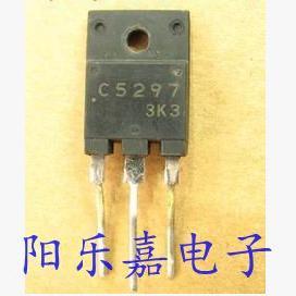 进口彩电电源行管 2SC5297 C5297 8A/1500V 不带阻尼 质量保证