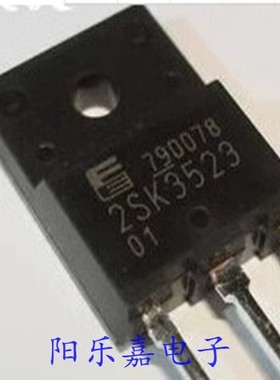 进口MOS场效应管 2SK3523 K3523 21A500V TO-3PF N沟道