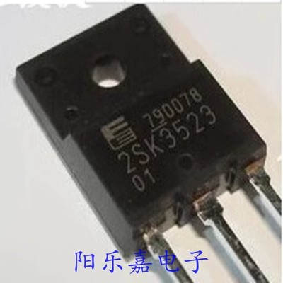 进口MOS场效应管 2SK3523 K3523 21A500V TO-3PF N沟道
