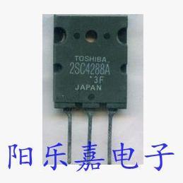 进口大功率三极管 2SC4288A C4288A 12A/1400V 质量保证
