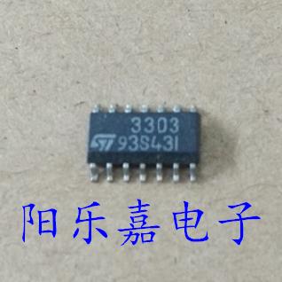 进口运算放大器 MC3303DT 3303 贴片SOP-14