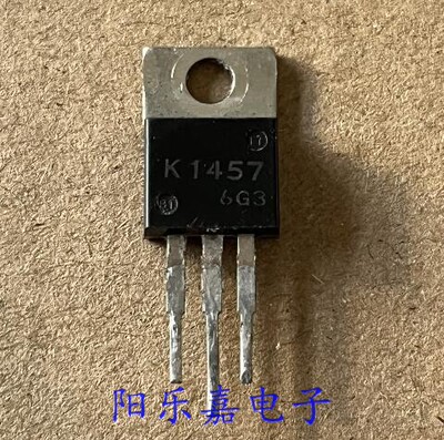 进口MOS场效应管 2SK1456 K1456 2SK1457 K1457 质量保证
