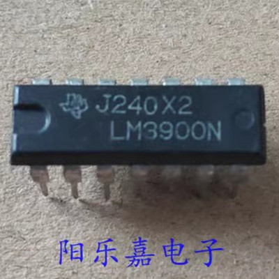 LM3900N进口运算放大器