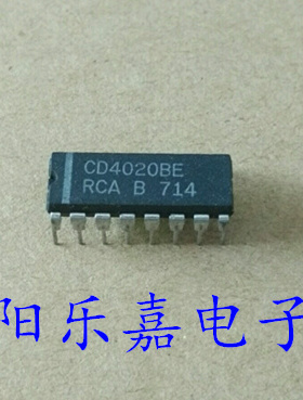 全新进口原装逻辑芯片 CD4020BE HEF4020BP 直插DIP-16 集成电路