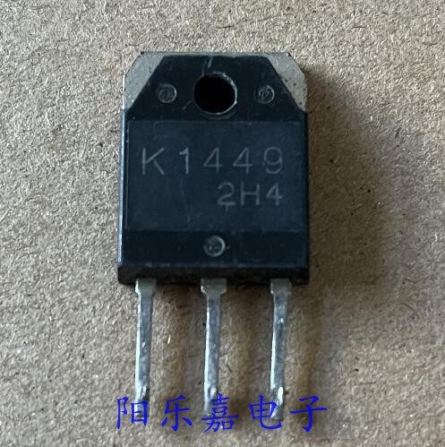 2SK1449进口MOS场效应管