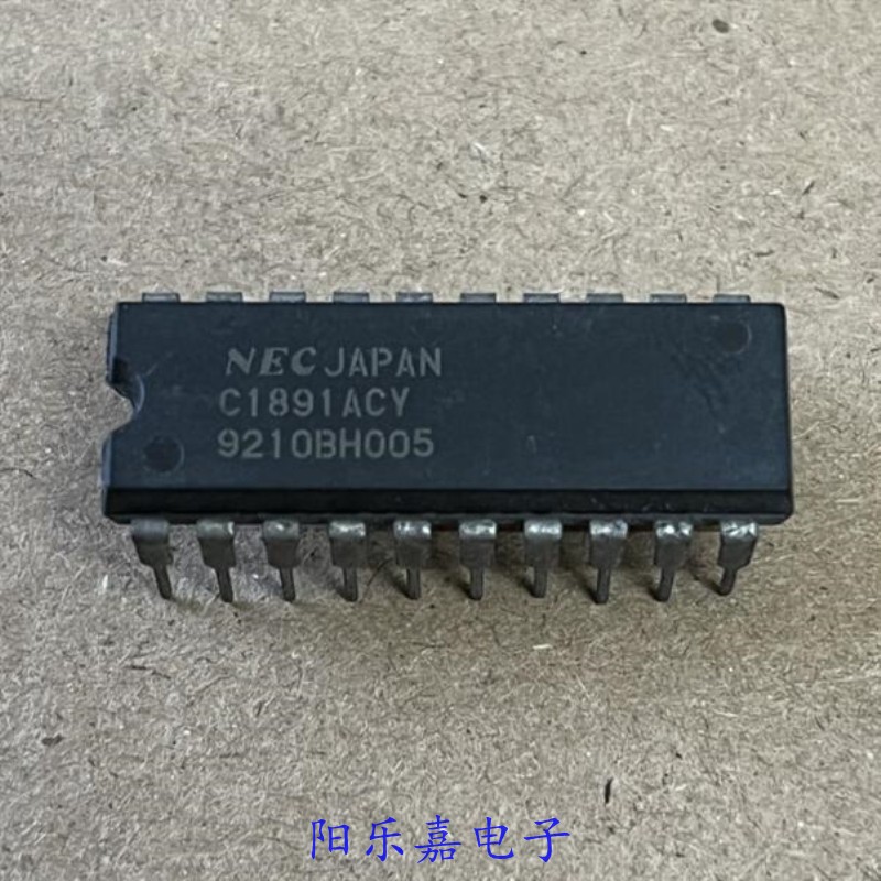 进口集成电路 UPC1891ACY C1891ACY 直插DIP-20