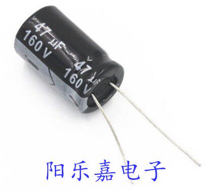 160V47UF全新电解电容