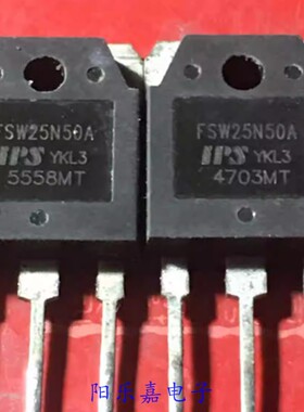 进口大功率MOS场效应管 FSW25N50A FSW25N50B 25A500V 质量保证