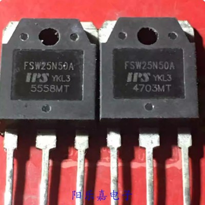进口大功率MOS场效应管 FSW25N50A FSW25N50B 25A500V 质量保证