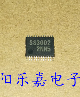 全新集成电路 SS3002 贴片TSSOP24 进口原装
