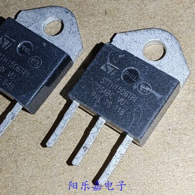 STTH1506TPI 进口快恢复二极管 STTH1506TP1 15A600V 超快速整流