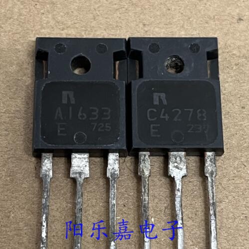 进口音频功放对管 2SA1633 2SC4278 A1633 C4278 一对2.6元