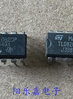 进口运算放大器集成电路 TL082CP TL082CN TL082ACN TL082IN