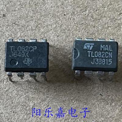 进口运算放大器集成电路 TL082CP TL082CN TL082ACN TL082IN