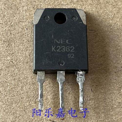 进口MOS场效应管 2SK2361 K2361 2SK2362 K2362 质量保证