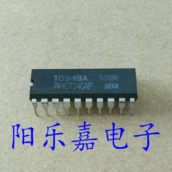 全新集成电路 74HCT240AP HD74HCT240P SN74HCT240AN 进口原装