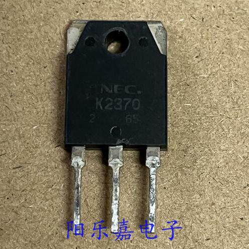 进口MOS场效应管 2SK2370 K2370 20A 500V N沟道 质量保证
