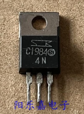 进口中功率三极管 2SC1984 C1984 TO-220封装 质量保证