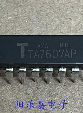 进口集成电路 TA7607AP TA7607P 直插DIP-16 质量保证