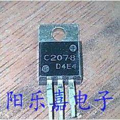 进口高频三极管 2SC2078 C2078 3A 80V 质量保证
