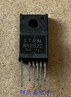 进口电源管理模块 STRW6852C STRW6852 TO-220F 质量保证