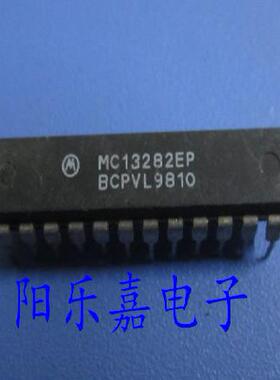 进口集成电路 MC13282EP MC13282AP 直插DIP-24 质量保证