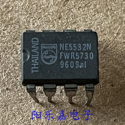 进口音频双运算放大器 NE5532N NE5532AN 直插DIP-8