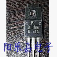 进口中功率三极管 2SB1185 B1185 2SB1186 B1186A TO-220F