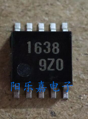 全新双向电机驱动器芯片 1638 LB1638M-TE-L 贴片SOP-10进口