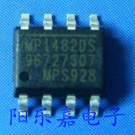MP1482DS 全新液晶电源芯片 MP1482DN 贴片SOP-8 进口原装