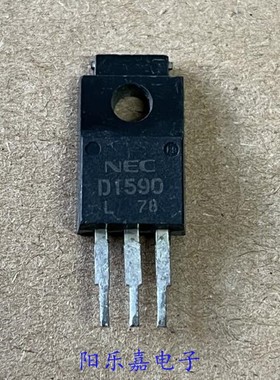 进口中功率三极管 2SD1590 D1590 2SD1591 D1591 质量保证