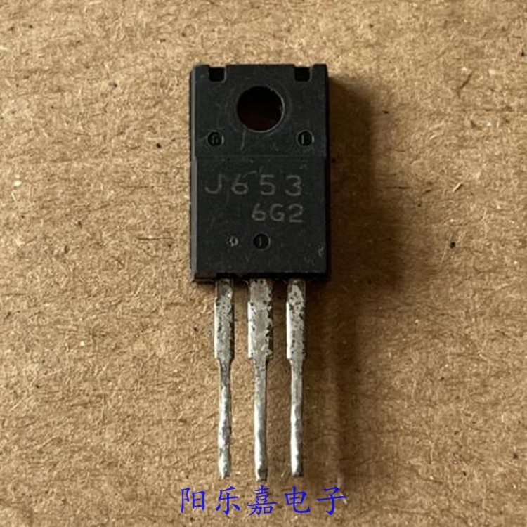 2SJ653进口MOS场效应管