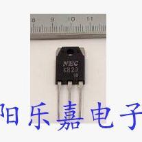 进口MOS场效应管 2SK829 K829 2SK831 K831 N沟道 质量保证