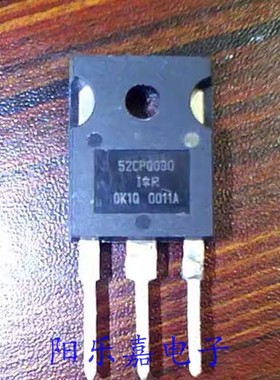 进口肖特基二极管 52CPQ030 52A30V TO-247 质量保证