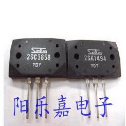 进口音频功放对管 2SA1494 2SC3858 A1494 C3858 一对10元