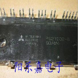 质量保证 进口空调功率模块 PS21202